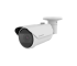 Hanwha QNO-C6083R 2MP AI IR Bullet Camera with Varifocal Lens