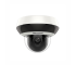Hikvision DS-2DE2A404IW-DE3 4MP Outdoor Mini PTZ Camera with 4x Zoom and up to 20m IR range