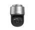 Hikvision DS-2DF8C842IXS-AELW 8MP 4K 42x Zoom PTZ Camera up to 500m IR IP66 IK10 Hi-PoE 24VAC
