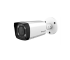 Honeywell HBW4PER2 4MP IR H.265 Outdoor Bullet IP Security Camera with Motorized Lens