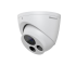 Honeywell HC30WE5R3 30 Series 5MP IR Turret IP Security Camera, 2.8mm Lens, Lyric White