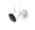Amcrest ASH43-W outdoor Bullet Security  IP Camera
