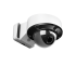 Dallmeier RDF6800DN Bullet IP Camera