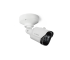 Bullet 2MP 3.3-10.2mm IP66 IK10 IR GOV