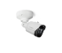 Bosch Bullet 5MP 3.3-10.2mm IP66 IK10 IR GOV