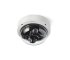 Bosch Fixed dome 20MP 3.7-7.7mm IP66