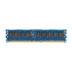 Hynix 8GB 869537-001 PC4-19200TE 1Rx8 Server Memory