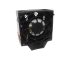 IBM 74Y7850 Fan Assembly
