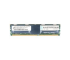 IBM 8GB (2x4GB) PC2-6400 4Rx8 Server Memory