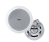 ITC T-105U 5 Inch Ceiling Speaker
