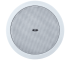 ITC T-105Y 6W 5 Inch Ceiling Speaker