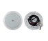 ITC T-106W 6 Inch Ceiling Speaker