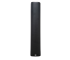 ITC TS-403HB Outdoor Column Speaker