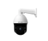 Jovision JVS-N43-Z25 4.0 MP Starlight High Quality PTZ IP Camera