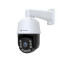 Jovision JVS-N53-Z30 5MP Full-Color PTZ IP Camera