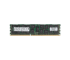 Kingston 64GB (4x16GB) 2RX4 PC3-10600R Server Memory Kit