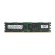 Kingston 64GB (4x16GB) 2RX4 PC3-10600R Server Memory Kit