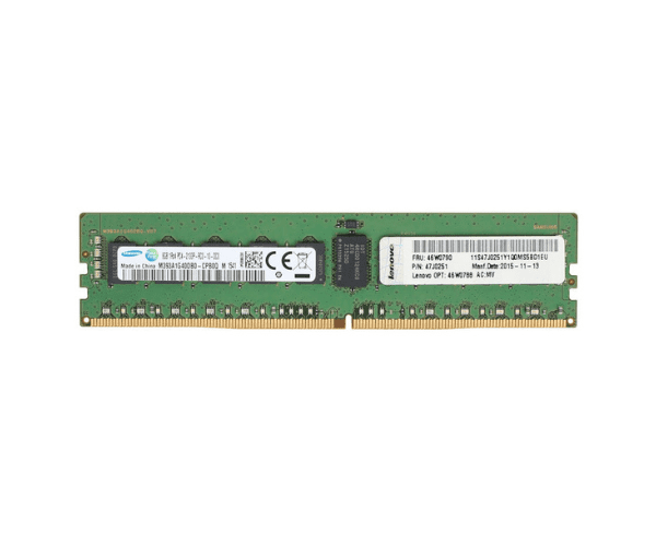 Lenovo 8GB 867853-B21 PC4-21300V-R 1Rx8 Server Memory