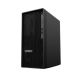 Lenovo ThinkStation P2 Tower (500W) Core i7-13700 Workstation (30FRS04900)