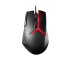 Lenovo Y Gaming Precision Wired Black Gaming Mouse