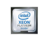 Lenovo 01PE875 Intel Xeon PLATINUM 8260 2.4GHz 24-Core Processor