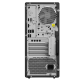 Lenovo ThinkStation P2 Tower Gen 2 Workstation