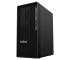 Lenovo ThinkStation P2 Tower Gen 2 Workstation