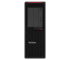 Lenovo ThinkStation P620 Tower Workstation