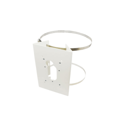 LevelOne CAS-2503 Pole Mount Bracket Price in Bangladesh