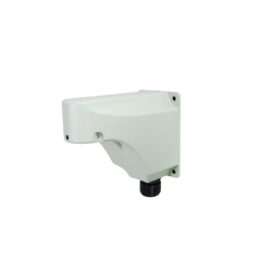 Levelone CAS-4312 Wall Mount Bracket with Cable Management