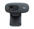 Logitech C270 Webcam Price in Bangladesh