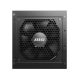 MSI MAG A850GL PCIE5 850W 80 Plus Gold Full Modular Power Supply