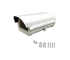 Medium Size Metal CCTV Camera Housing