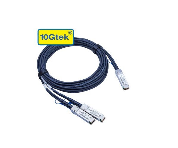 Mellanox MCP7H00-G003RP 3M 100GB QSFP28 to 2x 50GB QSFP28 Breakout Cable