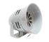 Motor Siren - Safety Equipment Price in Bangladesh