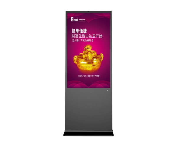 NEO COM FA55 55″ Floor Standing Smart Advertising Display