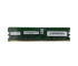 NetApp 107-00094 2GB DDR X3199-R6 ECC Server RAM Memory