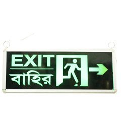 One Side Exit Light - 13