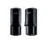 Optex AX-100TF Outdoor IR Beam 4 Channels