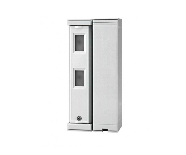 Optex FTN-R Wireless Outdoor Curtain PIR