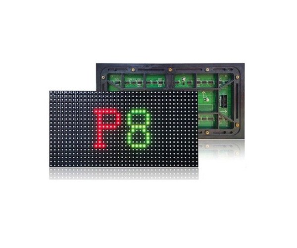 Outdoor P8 LED Display