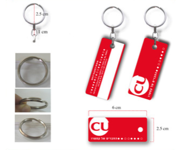 RFID T5557 Low-Frequency Key Fobs