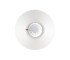 Paradox DG467 360° Ceiling Mounted Digital Motion Detector