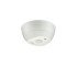 Philips Dynalite DUS360CS Multifunction Sensor
