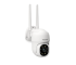 Philips HSP3800 Smart 360° Wifi Outdoor Security Camera