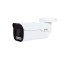 Planet H.265 5 Mega-pixel Smart IR Bullet IP Camera
