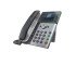 Poly Edge E300 Series IP desk phone