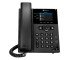 Polycom VVX 250 IP desk phone