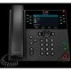 Polycom VVX 350 Business IP Phone