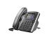 Polycom VVX 401 / 411 Business Media Phones